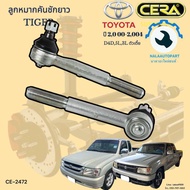 CE-2472 ลูกหมากคันชักยาว ไทเกอร์ Tiger D4D5L3L ตัวเตี้ย ปี 1999ถึง 2004 จำนวนต่อ 1คู่ Brand Cera รับ