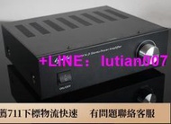 ★訂製★ 1969 發燒 hifi 響 綜合擴大機 人聲毒性強 綜合擴大機 綜擴 被動喇叭