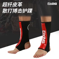 Sanda Fighting Ankle Protector Muay Thai Ankle Protector Adult Children Boxing Training Foot Protector Professional Ankle Protector Protective Gear E