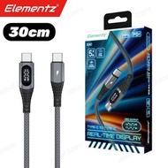 Elementz - [30cm] EAC USB Type-C to Type-C Cable 實時顯示高速充電傳輸線｜Type C充電線