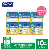 [Pack X 6 Packs] Sanisoft/Adult Pants Dry And Comfortable 550cc (Size L:34-54 Inches/87-137 Cm.) 10S