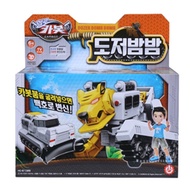 [Hello Carbot]Dozer Bomb Bomb Transforming Robot Toy