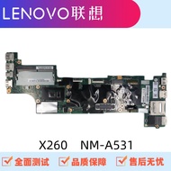 Lenovo Thinkpad X250 X260 X270 X280 NM-A091 A531 B061 B521 Motherboard