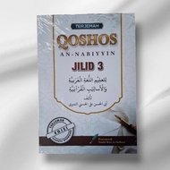Qosos Nabiyyin translation of words juz 3 |