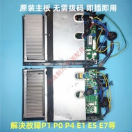 Midea Frequency Conversion Air Conditioning Motherboard KFR-35W/BP3N1-B01 Computer Board KFR-26W/BP2