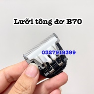 Lưỡi tông đơ pin chân thấp B70 sắc bén