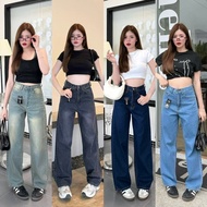 ATOM Jeans Long Pants Straight-Leg Style Very Beautiful Shape Whether You Are Sexy Or Can Survive "S