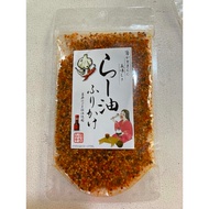 Japanese Chili Sesame Furikake with Authentic Kyoto Flavor