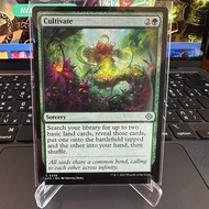 The Lost Caverns of Ixalan Commander Decks: Cultivate