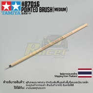 TAMIYA 87016 Pointed Brush (Medium) พู่กันทามิย่าแท้