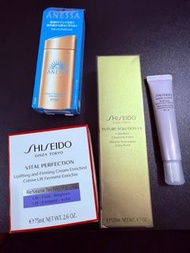 Shiseido Anessa 防曬霜、潔面乳、面霜套裝