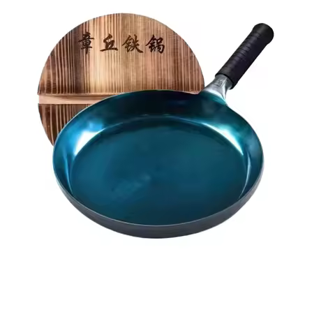 26/28/30cm Iron Frying Pan,Induction Compatible,Chinese Traditional Hammered Pan Blue Cooking Wok Ki