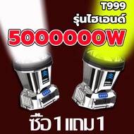 【สว่างมากๆๆๆๆๆ 】T998 ไฟฉายคาดหัว แท้ แรงสูงไฟฉายคาดหัวแท้LEDกันน้ำ 9000000W ไฟคาดหัวแรงสูง ไฟส่องกบ