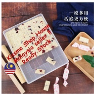 Malaysia Seller Ready stock DIY Nougat Tools Set DIY 牛轧糖模具家用 雪花酥，牛轧糖（tray）