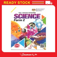 Textbook Science Form 2 - DLP