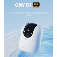 Camera | CCTV EZVIZ C6N G1 4K 8MP Indoor Dual Band WiFi 6 LAN AI Human Detection Pan & Tilt Color Ni