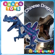 Jurassic Park Chinese Dragon Dinosaur Puzzle Toy Minifigures 33060-29 YG77089A