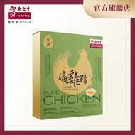 冬蟲夏草滴雞精 | 6包