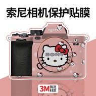 Suitable for Sony A7M4 Camera Protective Film SONYA74 Hello Kitty Body 3M Sticker a7m3 Cartoon