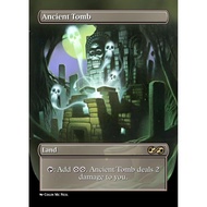 Ancient Tomb Proxy