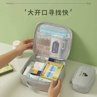 Medical Bag Portable Household Travel Storage Bag Large Capacity Medical Medical First Aid Box Stora