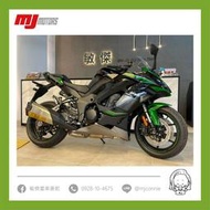 『敏傑康妮』川崎 Kawasaki Ninja1000 ABS 忍者1000 2022式樣 協助全額貸免頭款 旗艦旅跑