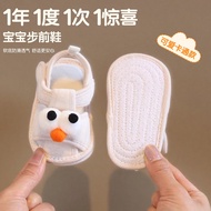 Baby Sandals Baotou Sandals Summer Male Female Baby Soft-Soled Cloth Shoes Breathable 6-8-12 Months 