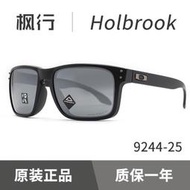 Oakley歐克利Holbrook 9244-25戶外偏光普銳智太陽眼鏡開車墨鏡  露天拍賣