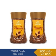 TCHIBO FAMILY ทชิโบ แฟมิลี่ ฟรีซดราย กาแฟสำเร็จรูป 200 กรัม x 2 ขวด
