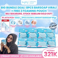 [READY STOCK] 8 Pcs Brighty Glow & Bright Bar Soap Body whitening Bath Soap Brightening Soap whiteni