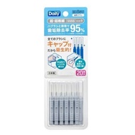 [Tooth Baby] Japan EBISU Daily Interdental Brush Supermarket.ultra-Fine SSSS 0 20 Sticks (490122184