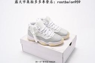 耐吉 Nike Air Jordan 11 Retro GS “Gamma Blue” AJ11 籃球款