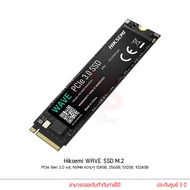 Hiksemi WAVE SSD M.2 PCIe Gen 3.0 x4, NVMe ความจุ 128GB, 256GB, 512GB, 1024GB