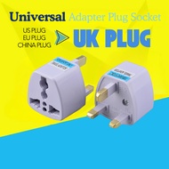 Universal Travel Plug Adapter to UK | Convert US/EU/AU to UK 3-Pin Plug | 250V 10A | 2/5/10/20pcs