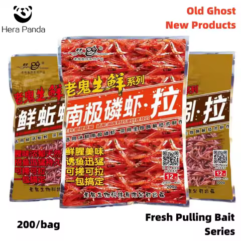 Old Ghost New Antarctic Krill Protein Earthworm Protein Red Worm Protein Rubbing Pulling Bait Herabu