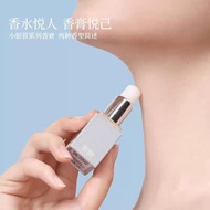 Song Dynasty Small Silver Tube Balm Carry Aromatherapy Holiday Birthday Gift Song Dynasty Solid Balm