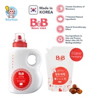 B&B Baby Laundry Detergent & Fabric Softener Bottle/Refill