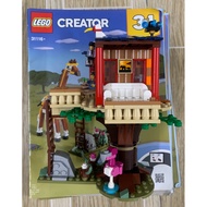 Genuine tree house 3-in-1 model assembly toy