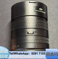 門市好價購 哈蘇hasselblad 鏡頭 圓麗 Tokina，索尼 SONY，瑪米亞 Mamiya，菲林 賓得/Pentax 理光/Ricoh 單反 微單眼 無反相機 庫克 Cooke，飛思 Pha