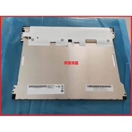 New Universal CompatibilityG121XN01V.0/G121X1-L03/G121X1-L04/G121S1-L01/G121S1-L02 G121I1-L01