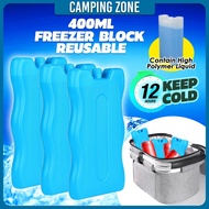 400ML Reusable Ice Pack Ice Block for Cooler Box Ice Bricks Block For Cooler Bag Keep Cold Freezer Pack Block Camping