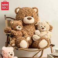 Ready Stock = MINISO MINISO MINISO MINISO Giford Bear Plush Doll Cute Bear Doll Large Doll Toy Female Gift