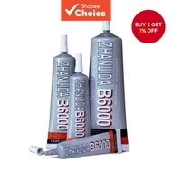 Zhanlida E6000 Glue 15ml x 2 Phone LCD Repair Fabric Heavy Duty Craft Adhesive T7000 B7000
