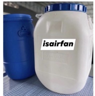 Tong bersih 50 liter gred AAA