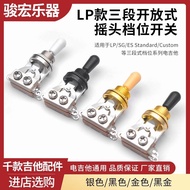 LP/SG/ES Standard/Custom/gibson Three-Stage Toggle Switch Three-Speed Switch Electric Guitar 12.19