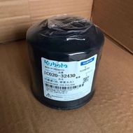 Suitable for Kubota 888/988/pro100 Harvester Oil Filter HH1C0-32430 Kubota