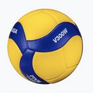 V300W Mikasa Volleyball (Indoor)