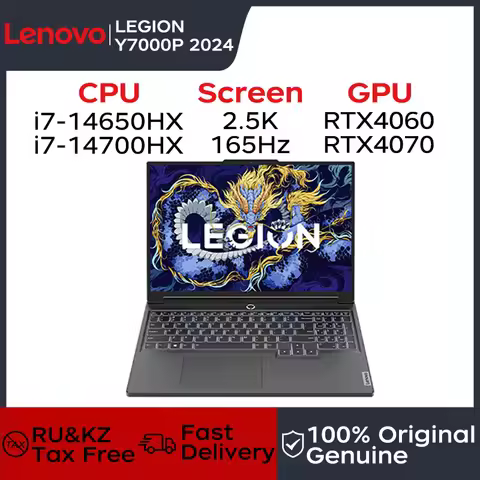 Lenovo Gaming laptop LEGION Y7000P 2024 notebook 16“ 2.5K 165HZ Screen i7-14650HX/14700HX 16G/32G RT