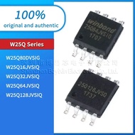 5PCS W25Q80DVSIG W25Q16JVSIQ W25Q32JVSIQ W25Q64JVSIQ W25Q12 8JVSIQC Black PC shell chip ic