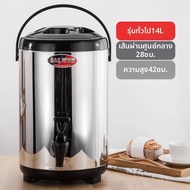 Bojia | ถังกันความร้อนและสามารถทำความร้อนได้พร้อมก๊อกน้ำ